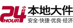 道真仡大件起重吊车出租有限公司 